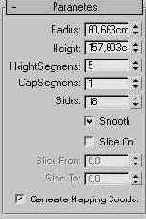 ������������� �����