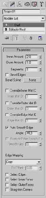 Shell (��������)