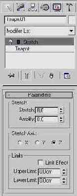 Stretch (������������)