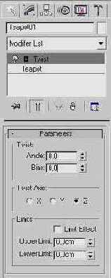 Twist (�����������)