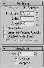 ���������� ���������