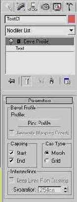 ������������ Extrude (������������) � Bevel (������������ �� ������)