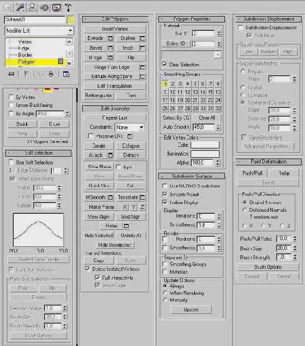 �������� �������� �����������