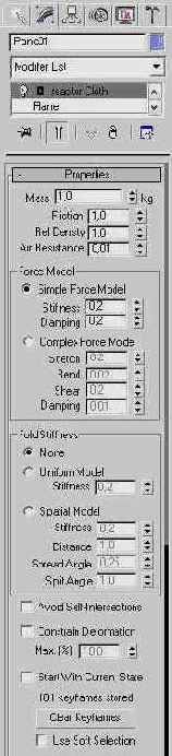 �������� �����