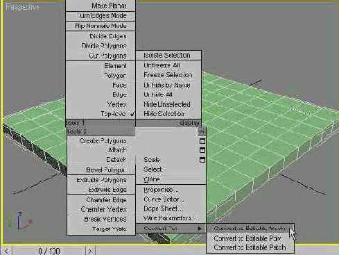 �������� �����