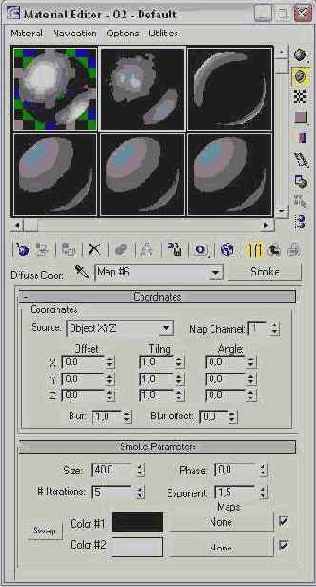 ����������� �����