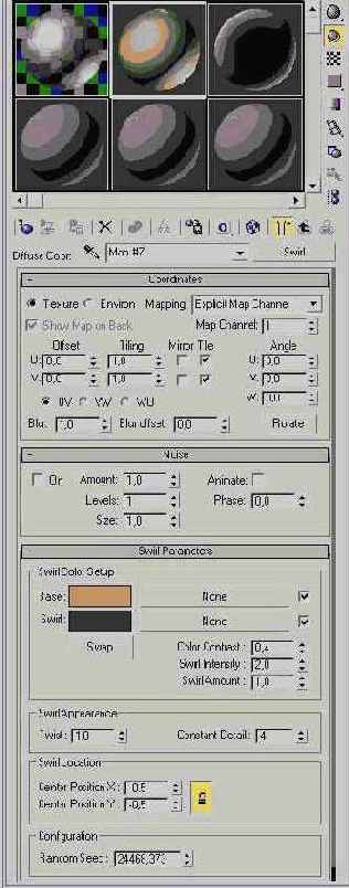 ����������� �����