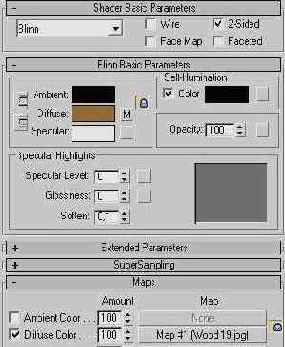 �������� ��� �����