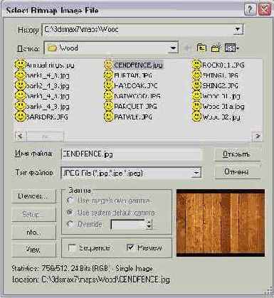 �������� ��� �����