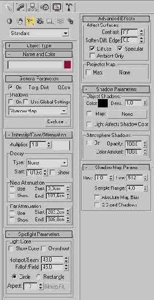 ��������� �����