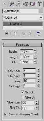 ��������� �����