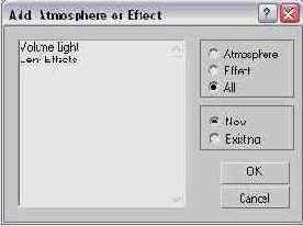 ��������� �����