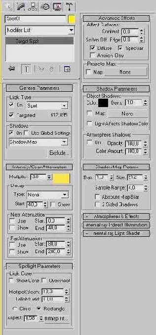 �������� ������� ��������� �����