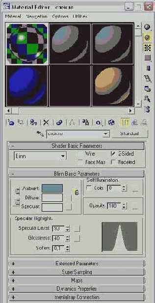 �������� ��� ������