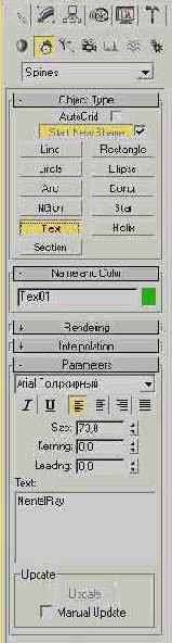 �������� ������� ������� �������� ���������� ������������� mental ray