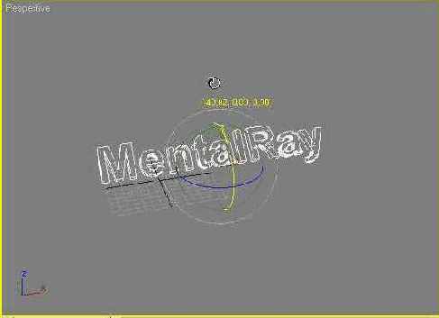 �������� ������� ������� �������� ���������� ������������� mental ray