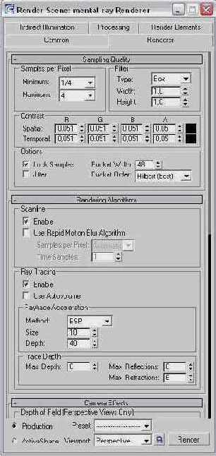 �������� ������� ������� �������� ���������� ������������� mental ray