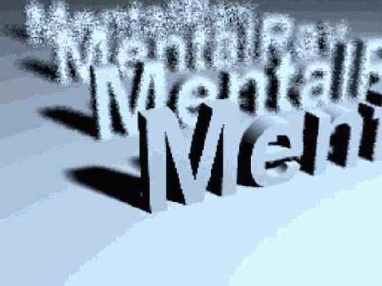 �������� ������� ������� �������� ���������� ������������� mental ray