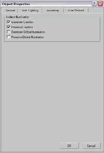 � ������ ������ 3ds max, 