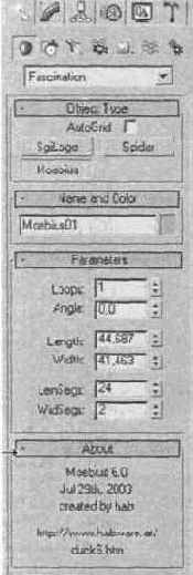 ������ HABWare