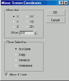 Клонирование объектов