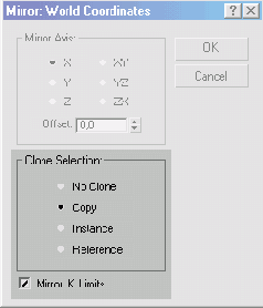 Клонирование объектов