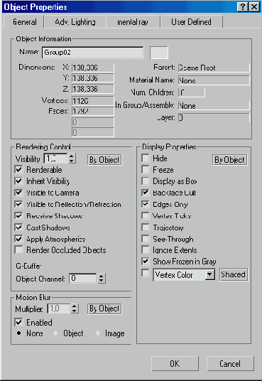 Объединение объектов в группы
