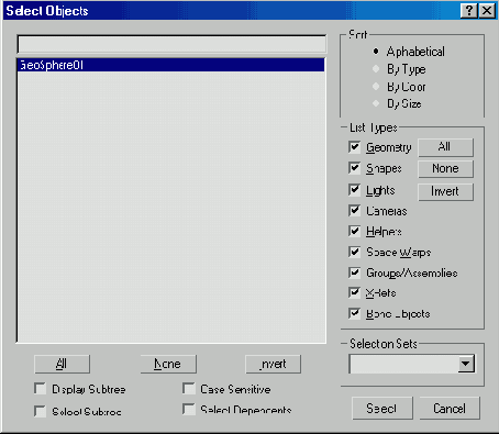 Выделение объектов