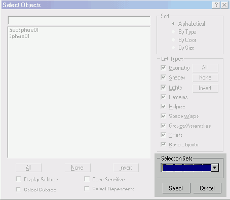 Выделение объектов с выполнением команды