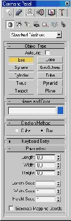 Box (�������)