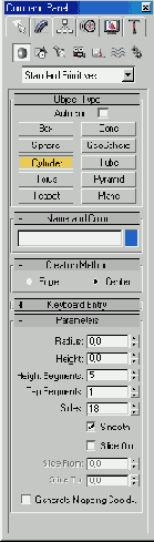 Cylinder (�������)