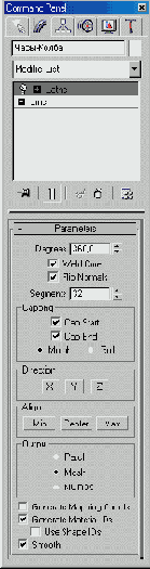 ������������ ��������� ���������: Wave (�����)