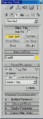 �������� ��������� �����