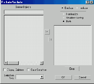 ��������� �������� ��� ���������� ��� 