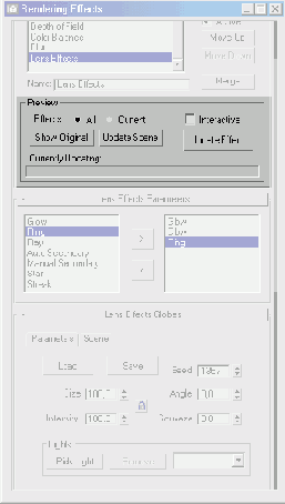 Lens Effects (�������� �������)