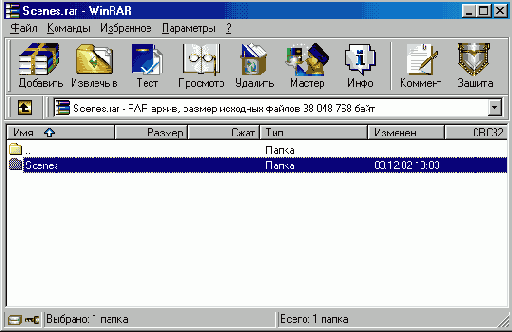 ����������� ��� �������� ������� �� 