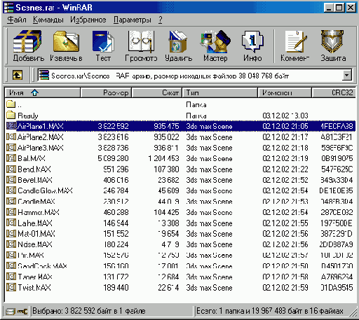 ����������� ��� �������� ������� �� 