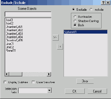 Добавление источников света в сцену