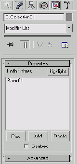 Имитация ткани