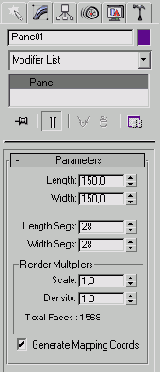 Имитация ткани