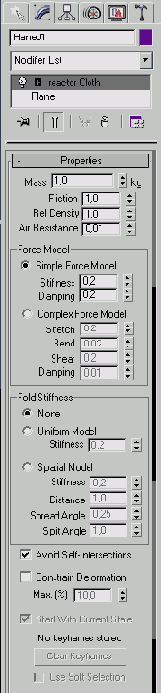 Имитация ткани