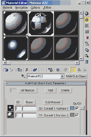Корпус будильника