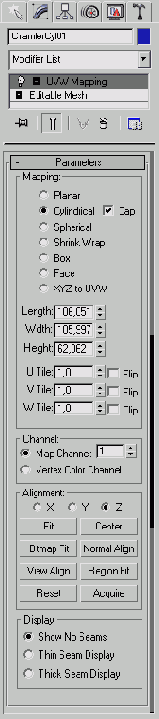 Корпус будильника