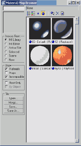 Корпус будильника