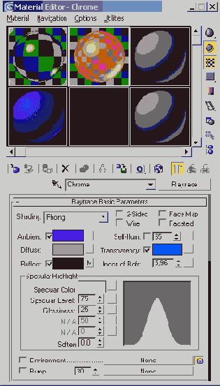 Материал для яблока