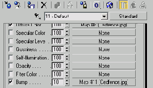 Материал для полки