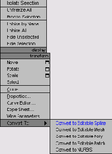Моделирование при помощи редактируемых поверхностей