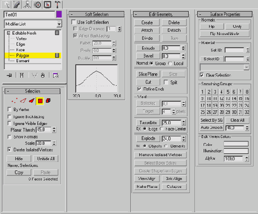 Моделирование при помощи редактируемых поверхностей