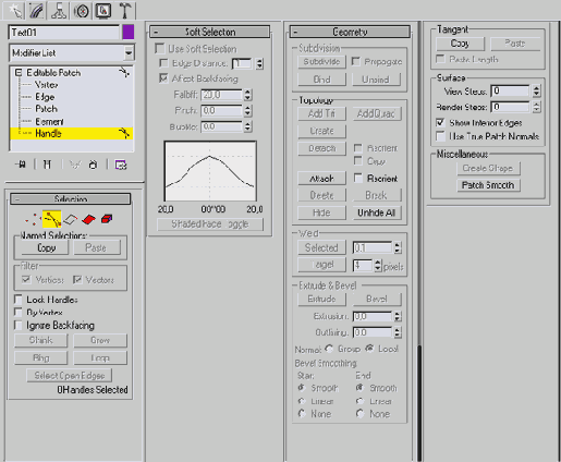 Моделирование при помощи редактируемых поверхностей