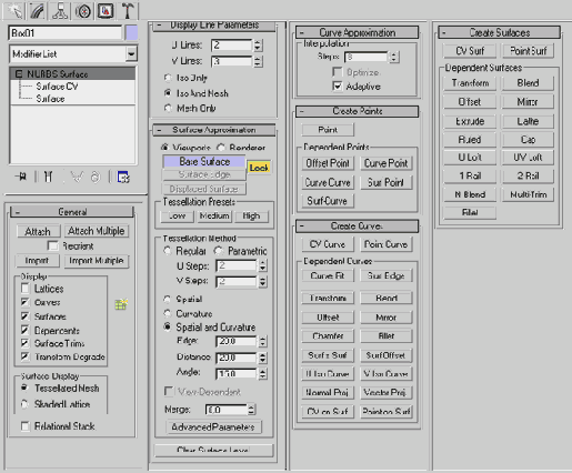Моделирование при помощи редактируемых поверхностей